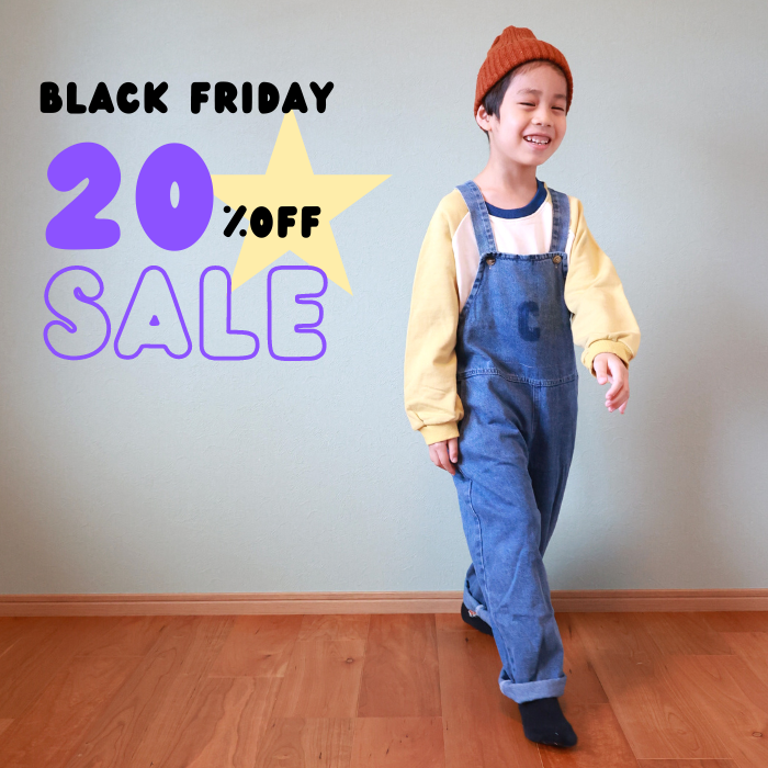 BLACK FRIDAY! 20%OFF