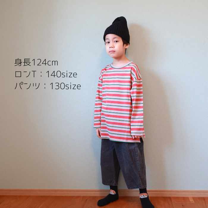 THE SHISHIKUI / border ボーダー ロンT THE SHISHIKUI / border ボーダー ロンT