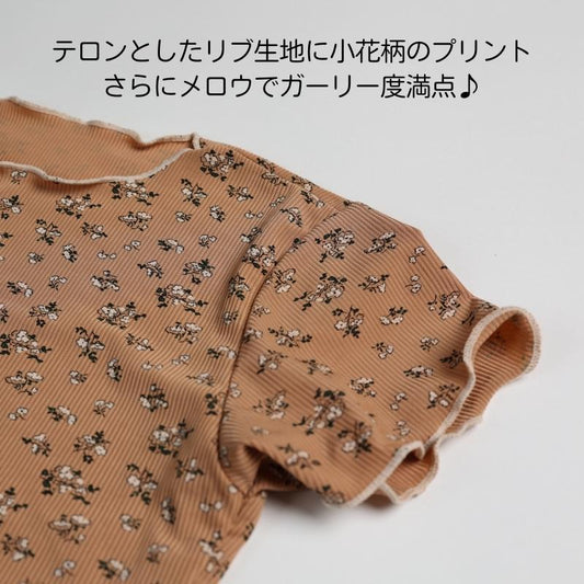 ［NEW］花柄メロウ半袖パジャマ