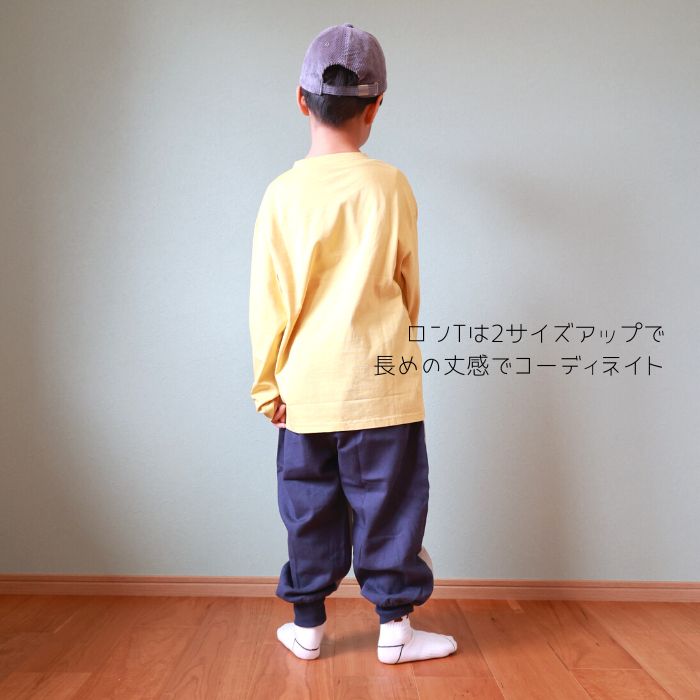 110/120/140/150 マスタードカラー ロゴ ロンT – kids clothes shop GUZUGUZU