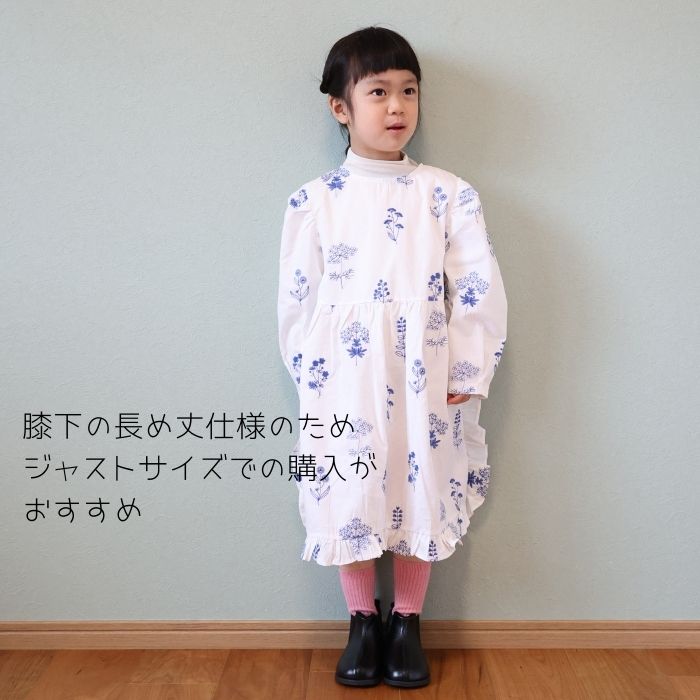 ブルー 花柄刺繍 ワンピース – kids clothes shop GUZUGUZU