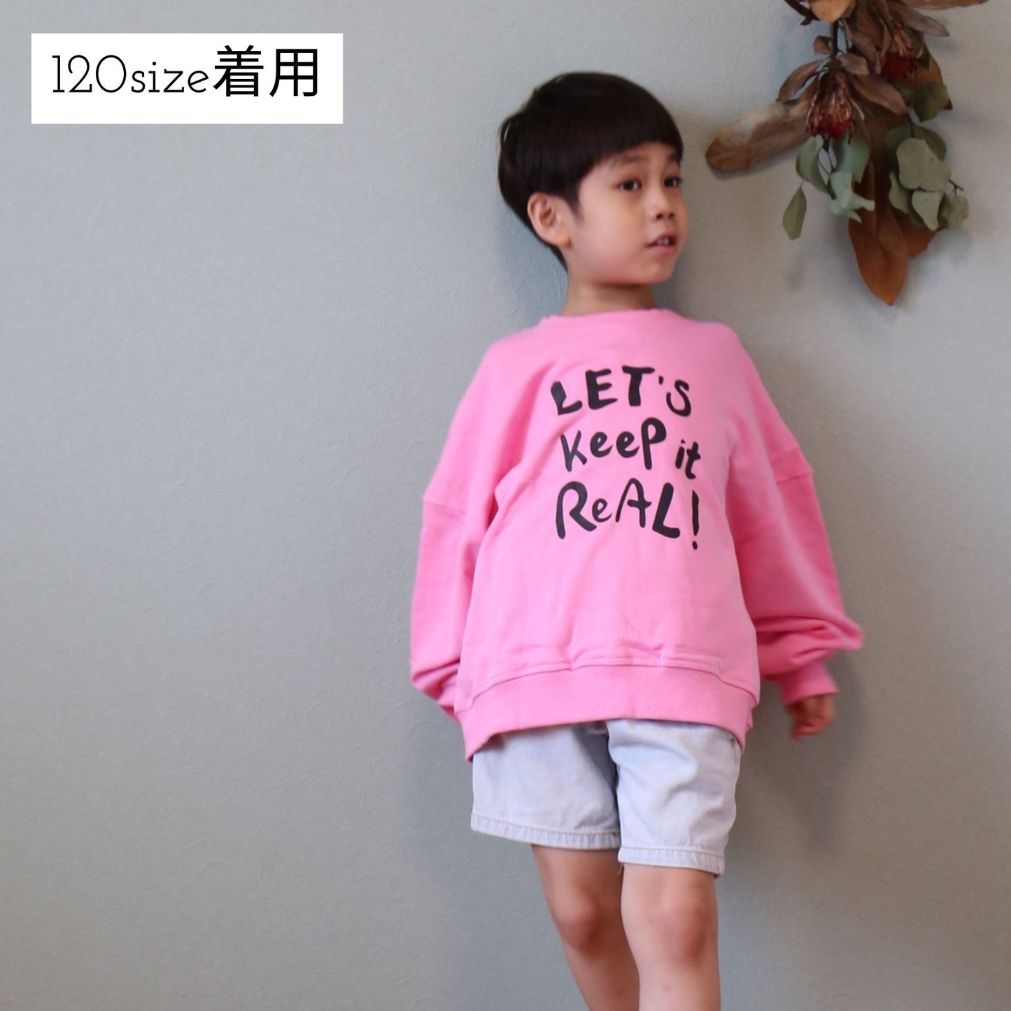 ［NEW］ピンク ビッグシルエット トレーナー - kids clothes shop GUZUGUZU